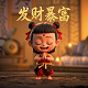 西安麦德凯智能科技有限公司天眼查